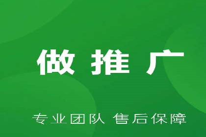 成功案例：SEM竞价培训助力企业快速增长